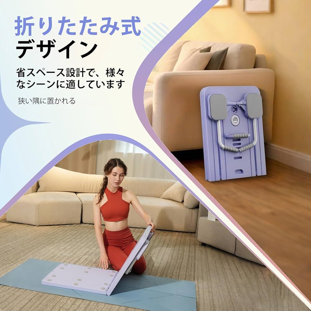 【 今だけ40% OFF 】SLIM BOARD PRO™ - 忙しい毎日でも、自宅で簡単に理想のボディラインを
